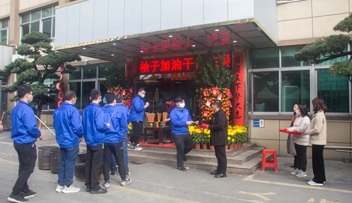 開(kāi)工大吉│凝心聚力謀發(fā)展，砥礪奮進(jìn)譜新篇